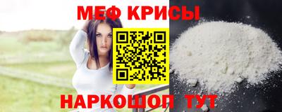 марки lsd Ижевск