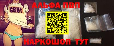 марки lsd Ижевск