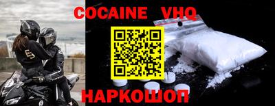 марки lsd Ижевск