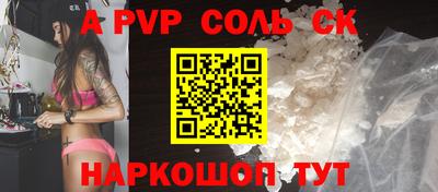 мдпв Ивантеевка