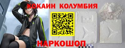 марки lsd Ижевск