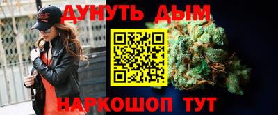 марки lsd Ижевск