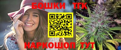 мдпв Ивантеевка