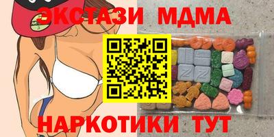 марки lsd Ижевск