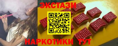 СК Иваново
