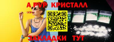 марки lsd Ижевск