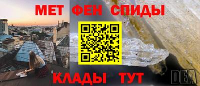 мдпв Ивантеевка