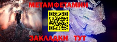 мдпв Ивантеевка