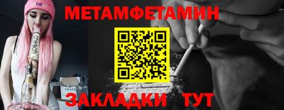 мдпв Ивантеевка