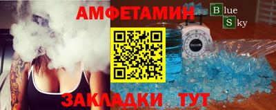мдпв Ивантеевка