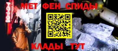 марки lsd Ижевск