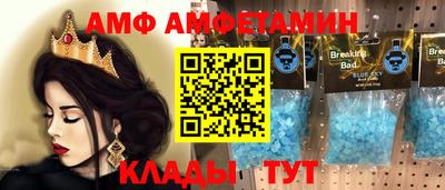 марки lsd Ижевск