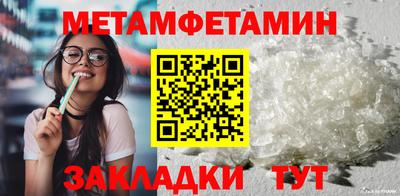 мдпв Ивантеевка