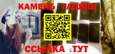 мдпв Ивантеевка
