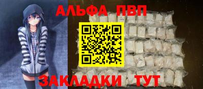 мдпв Ивантеевка