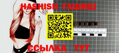 марки lsd Ижевск