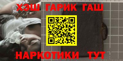 мдпв Ивантеевка