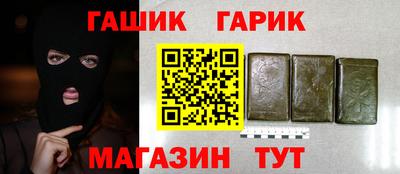 мдпв Ивантеевка