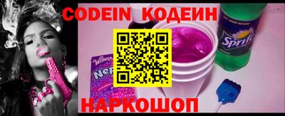 мдпв Ивантеевка
