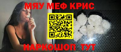мдпв Ивантеевка
