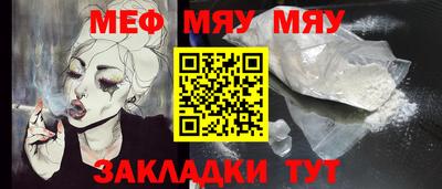 мдпв Ивантеевка