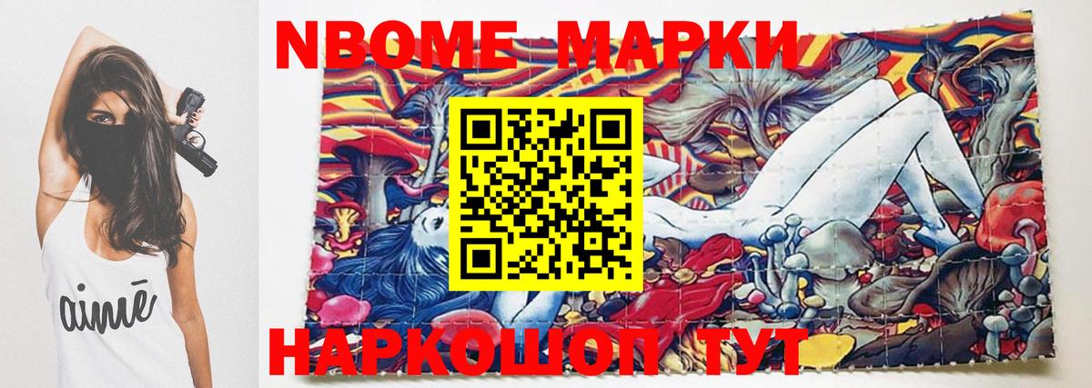 Лсд 25 экстази кислота  Вход с VPN  LSD-25 экстази  Лсд 25 экстази ecstasy  Братск 